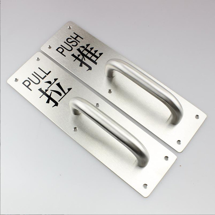 Pull Push Handle Door Foshan Factory Low Price Door Push Plate Pull Handle On Plate