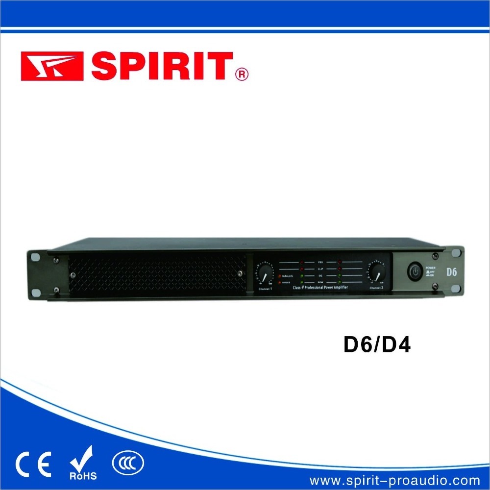 1u digital switching power amplifier