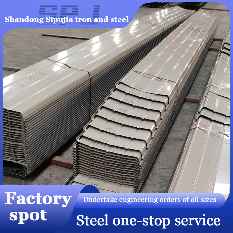 Galvanized Corrugated Plate for Roofing, Building Wall