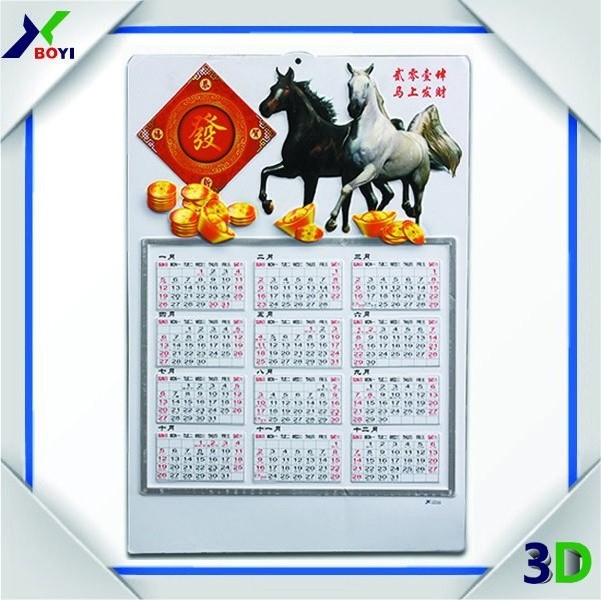 Promotional Custom Embossed plastic Calendar, 3D Plastic Wall Calendar