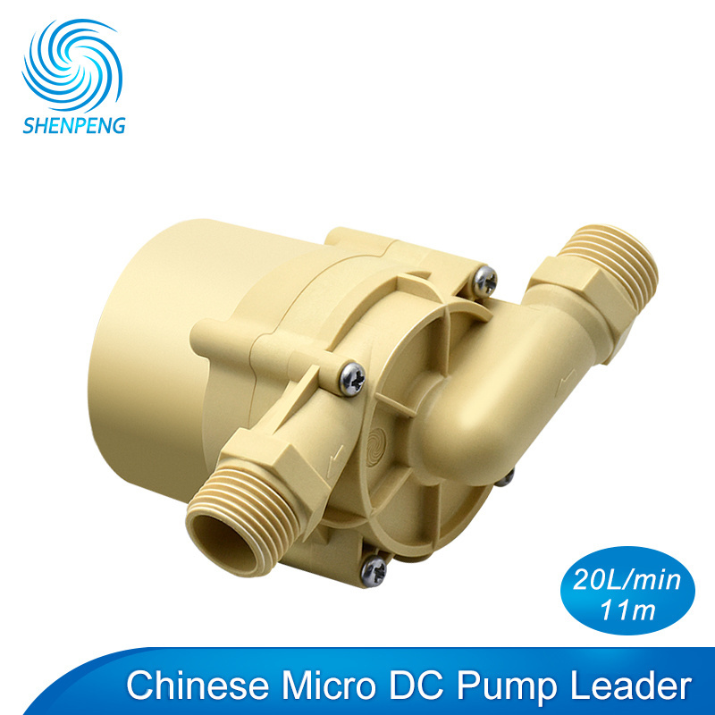 BLDC Drinking Water Dispenser Pump With 12 V 24 V