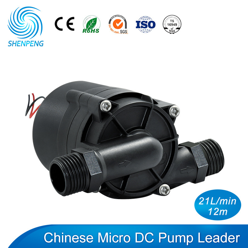 Factory Supply 24v 48v Gas Water Heater Booster Mini Pump