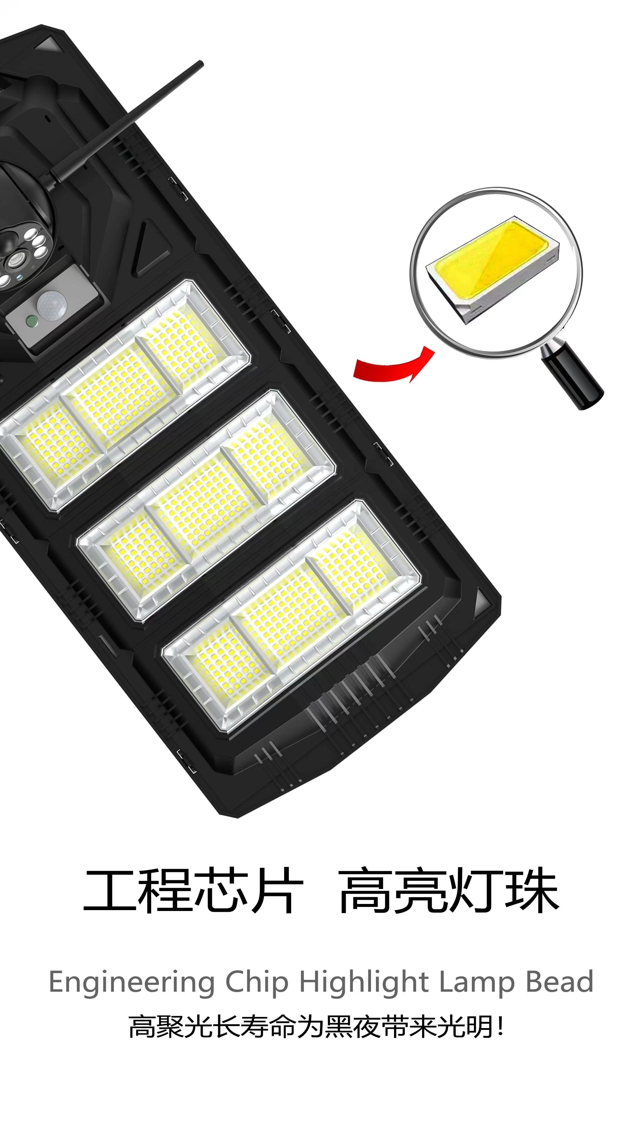 IP65 High Quality 1000 1200 Watt Outdoor Sim Card CCTV Camera 4g Motion Sensor All in One LED Solar Street Light