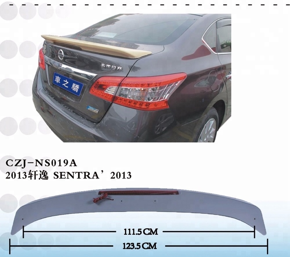 CZJ FOR NISSAN SENTRA 2013+ CAR REAR SPOILER