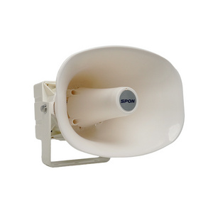 30W SIP on-vif IP Network PA system Horn Speaker with Local Audio Input IP PA SYSTEM IP67 waterproof outdoor IP speaker