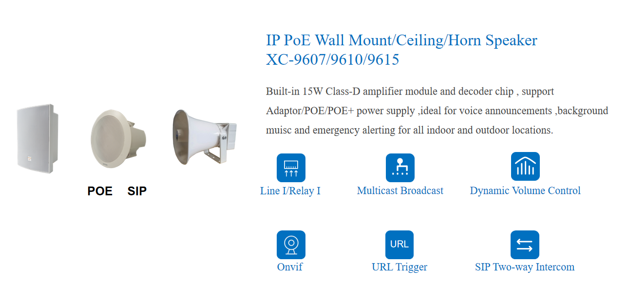 SIP VoIP Loudspeaker IP Network PoE Ceiling Speaker For IP PA System