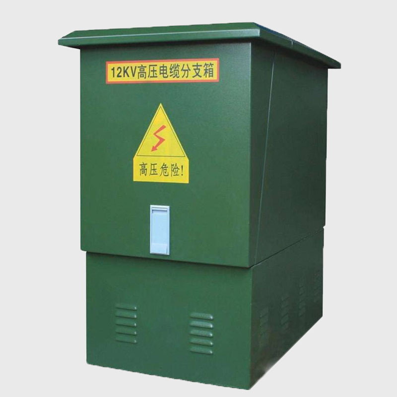 America Type 1250KVA Outdoor Packaged Hv/Lv Intelligent Box Power Distribution Pre-Fabricated box Substation