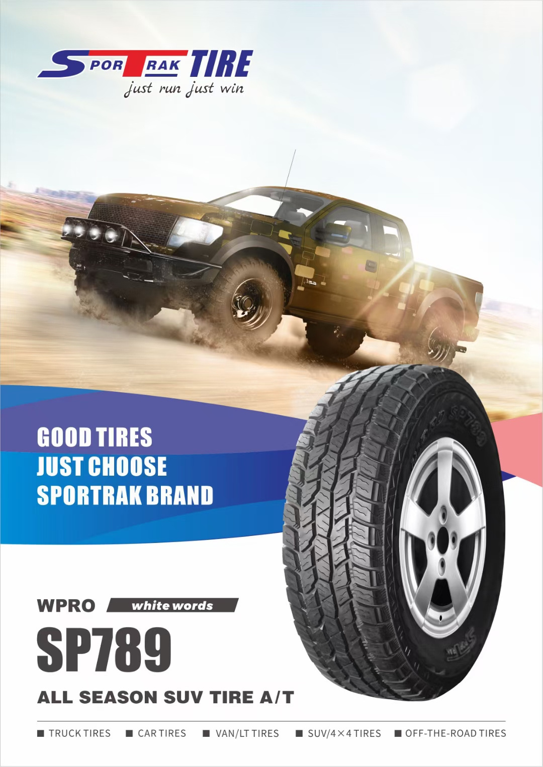 Buy tire High quality run flat sport all season tires for wholesale 255/40ZR20