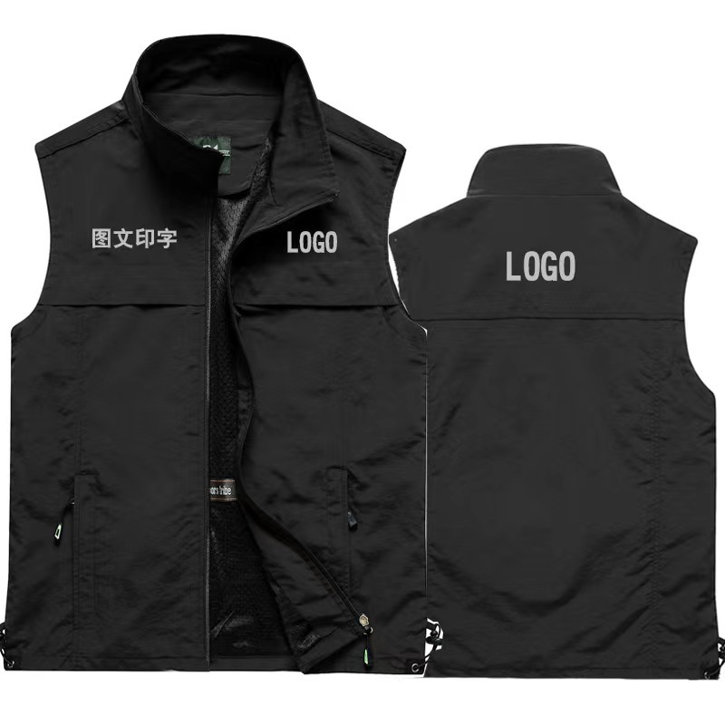 Sunny Outdoor Sport Hunting Retro Cargo Fashion Sleeveless Mesh Custom Flying Waistcoats Pack Jacket Mens Fishing Photography Ve