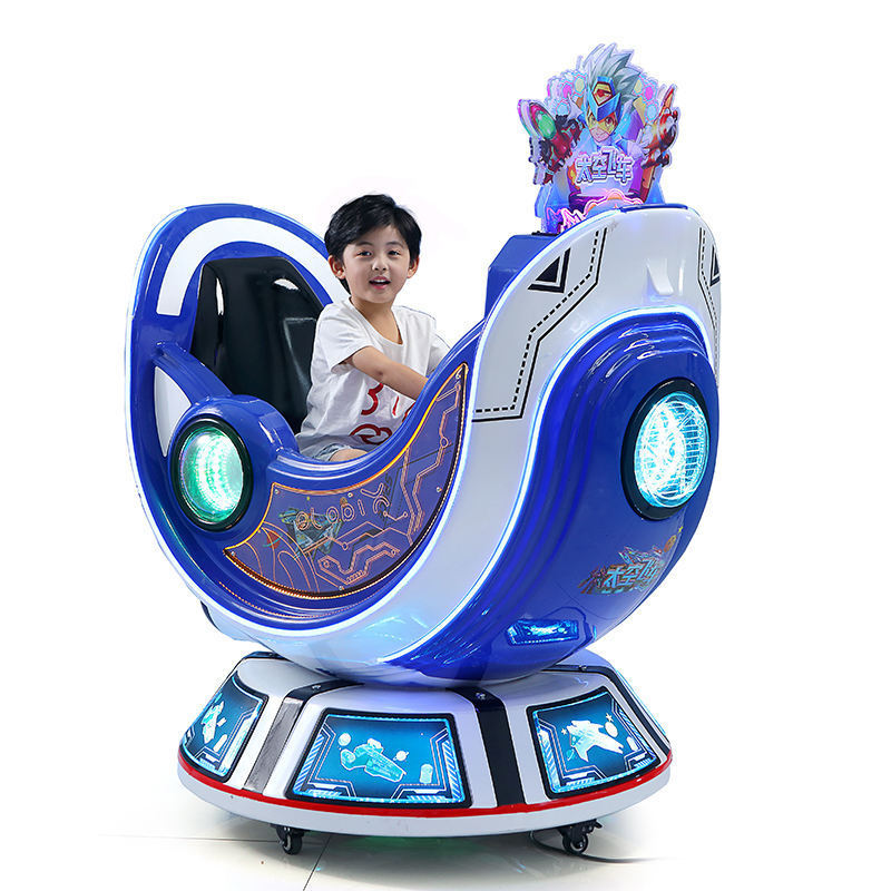 Safety comfortable kids amusement space capsule coin operated kids ride swing game machine with light and music