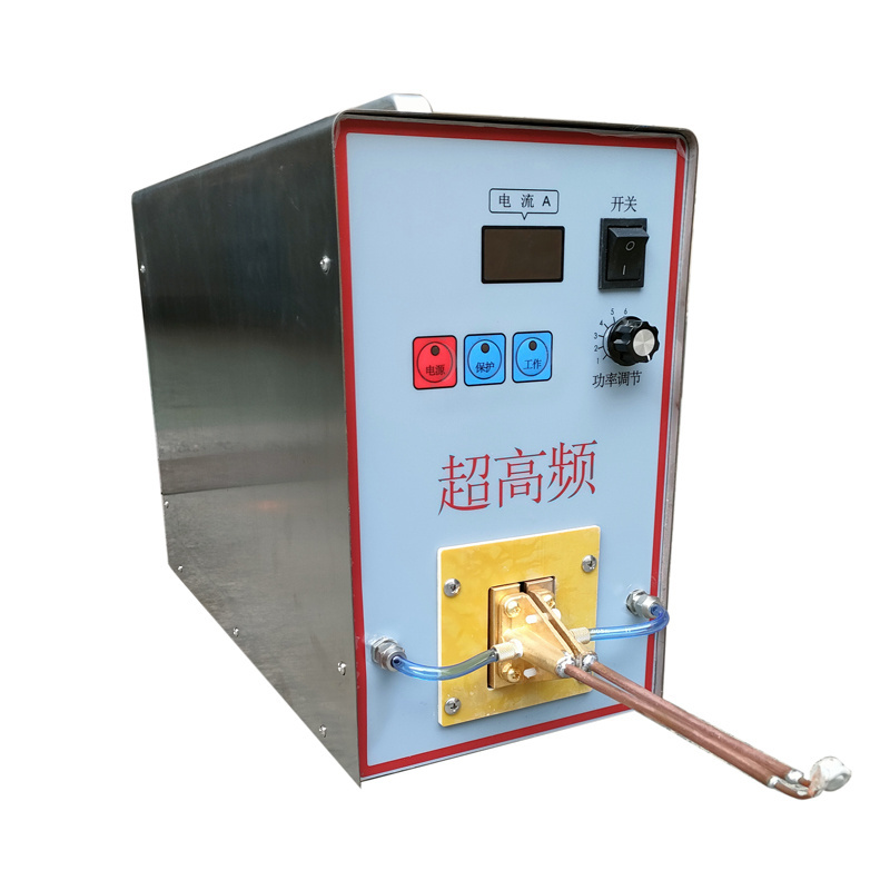 Low failure rate manual T.C.T saw blades brazing machine high frequency Induction heater heating welding machine