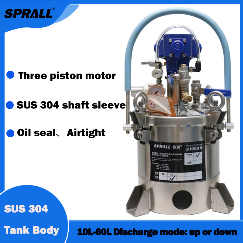 SPRALL Factory Direct 304 Stainless Steel Automatic Mixing  Pressure Paint Pot Tank