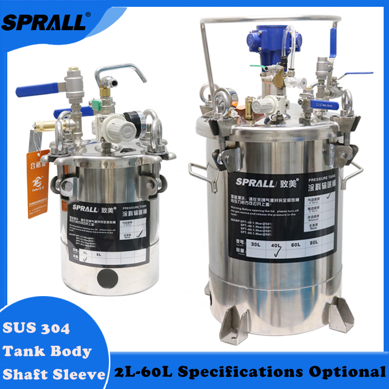 SPRALL Factory Direct 304 Stainless Steel Automatic Mixing  Pressure Paint Pot Tank