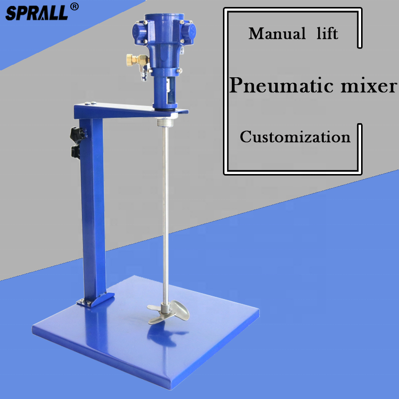 SPRALL 5 Gallon 30L Pneumatic Mixer Stirrer Lifting Blades Paint Pneumatic Agitator Mixer Ink Coating Paint Mixer Machine