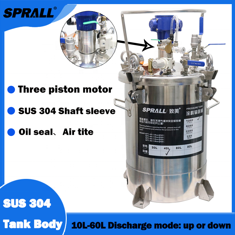 SPRALL Factory Direct 304 Stainless Steel Automatic Mixing  Pressure Paint Pot Tank