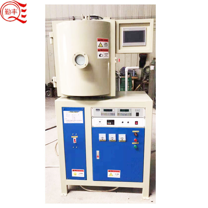 PVD Mini Coating Machine/Small Vacuum Coating Machine/Used PVD Metallic Coating Machine for Silver,Golden Color