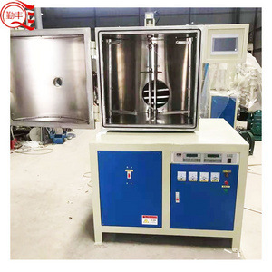 PVD Mini Coating Machine/Small Vacuum Coating Machine/Used PVD Metallic Coating Machine for Silver,Golden Color