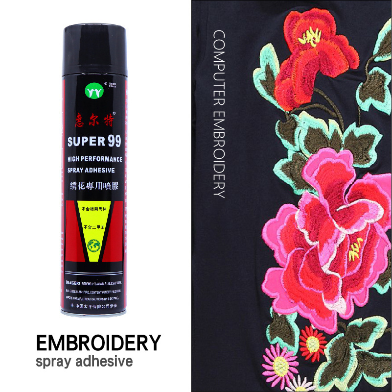 Factories Supplies Multipurpose Spray Adhesive Huierte Super 99 Glue For Cloth Textile Fabric Embroidery