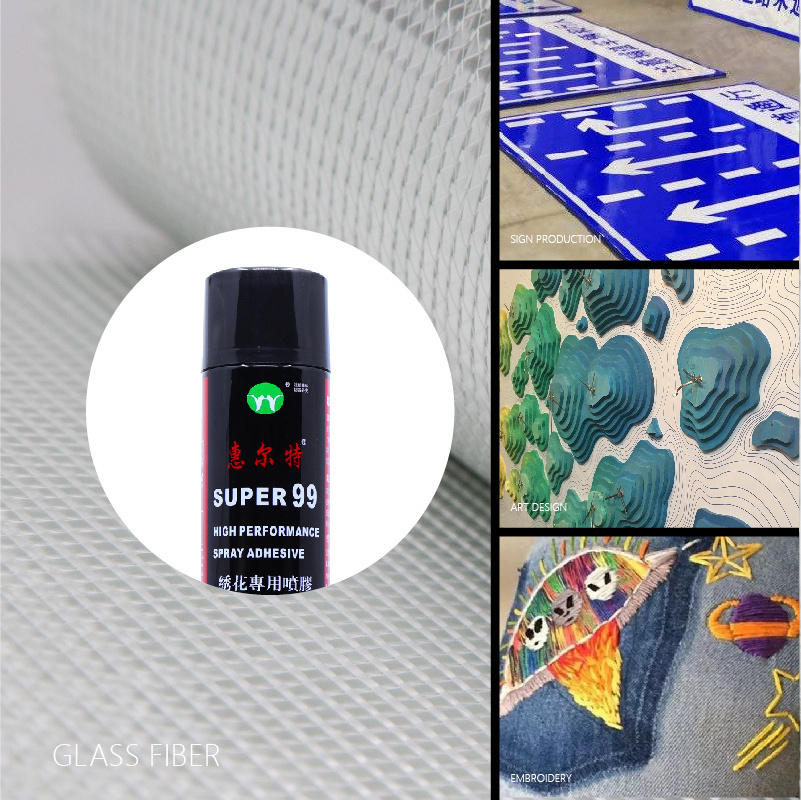 Factories Supplies Multipurpose Spray Adhesive Huierte Super 99 Glue For Cloth Textile Fabric Embroidery