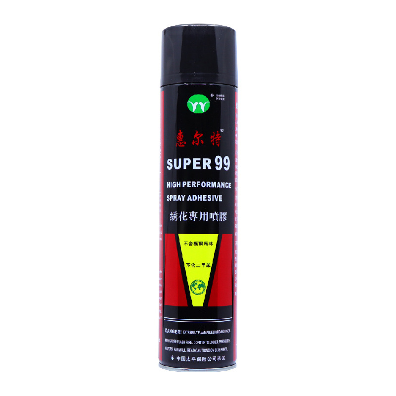 Factories Supplies Multipurpose Spray Adhesive Huierte Super 99 Glue For Cloth Textile Fabric Embroidery