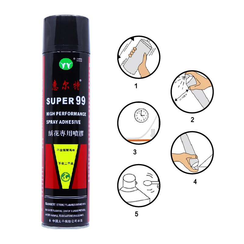 Factories Supplies Multipurpose Spray Adhesive Huierte Super 99 Glue For Cloth Textile Fabric Embroidery