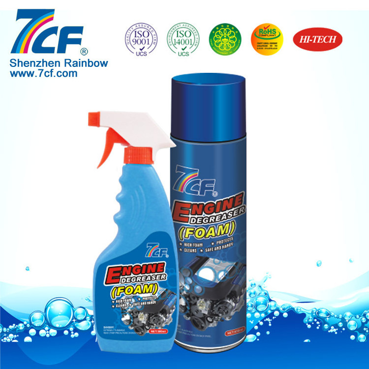 Multi purpose foam cleaner spray aerosol tire leather and seat