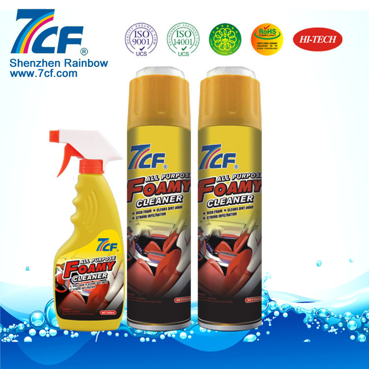 Factory direct sale 7cf High quality All Purpose colorful foam Car cleaner waterless wax car wash