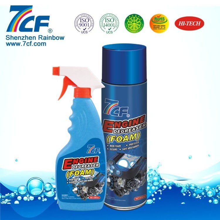 super clean car wash heavy duty engine surface degreaser water based foaming spray engine Foam Engine Carbon Cleaner