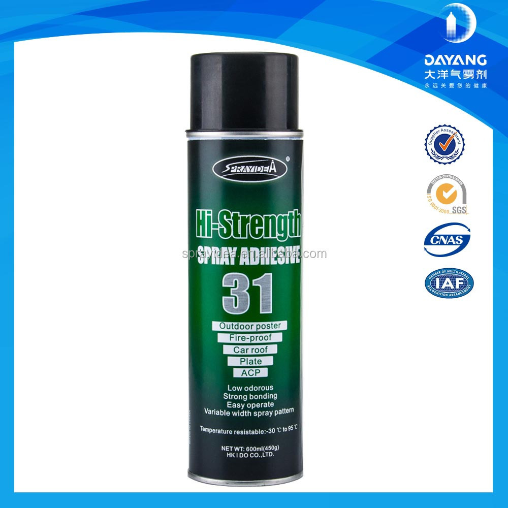 All-purpose Strong adhesive glue for metal and wood & polypropylene plastic