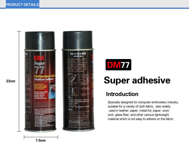 DM-77 non-toxic silicone spray adhesive from adhesive manufacturer