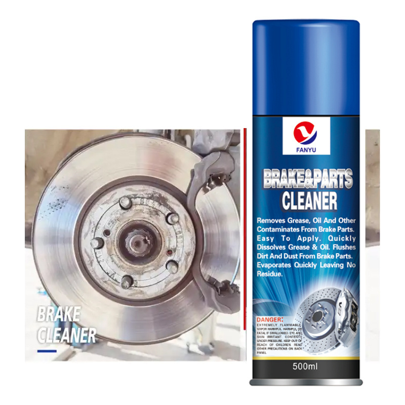 Car Care Product OEM ODM Factory Car Braking Disc Spray Car Brake Cleaner Spray