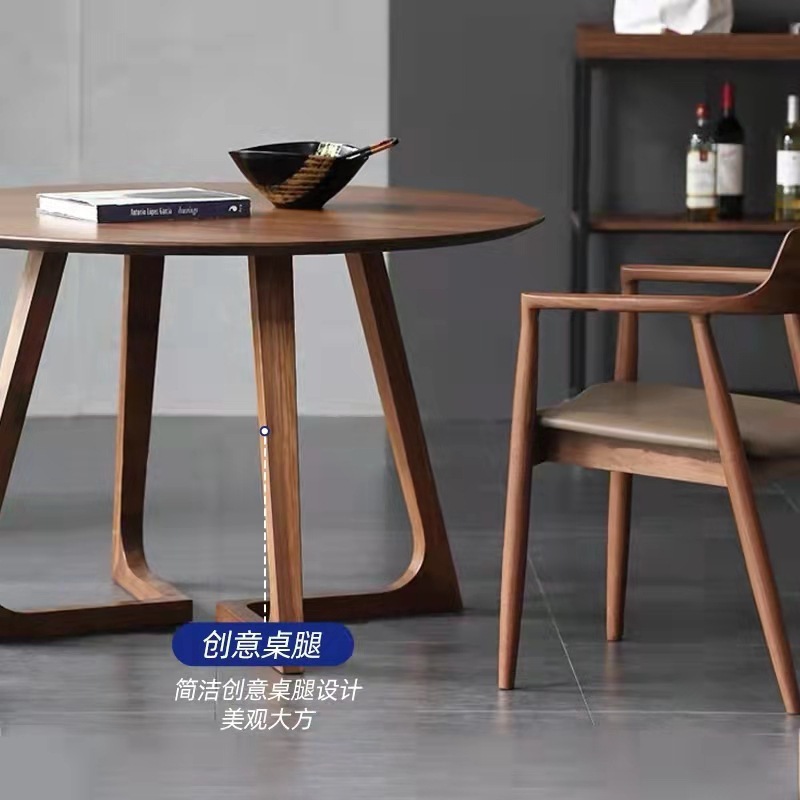 Modern high end dining table solid wooden luxury round shape coffee table in nordic