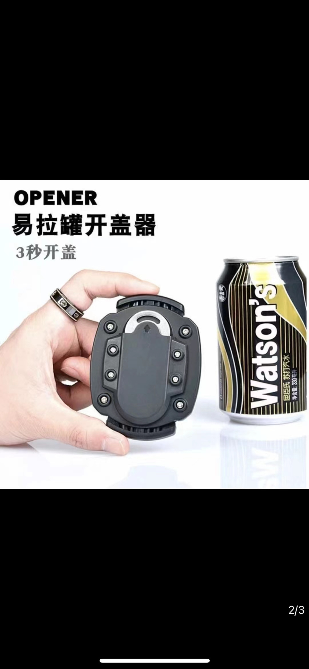 Can Openers Round Plastic Modern New Mult function Opener Plastic Metal Can open