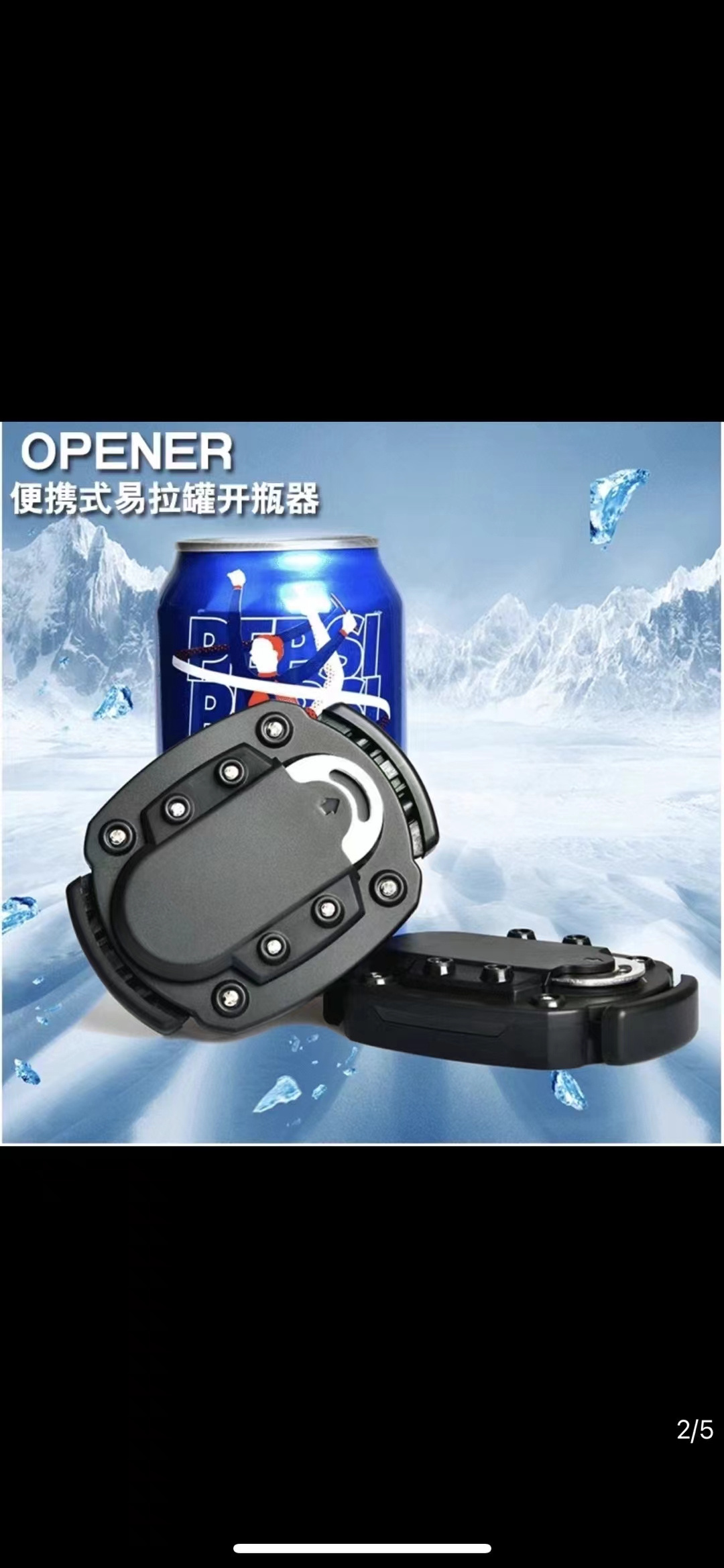 Can Openers Round Plastic Modern New Mult function Opener Plastic Metal Can open