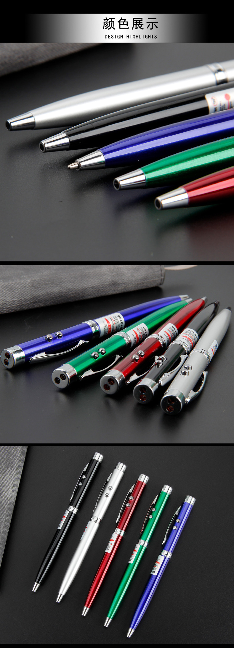 Multi Functional Ballpoint Pen Colorful LED Light Pen Promotion Laser Custom Logo Metal Ball Pointer Pen