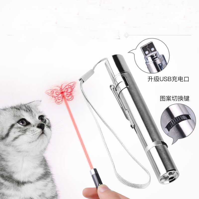 Interactive Cat Toy Kitten Chase Toys White Red And Purple Light Kitten Playing For 5 Patterns Rechargeable Usb Laser Pen Toy