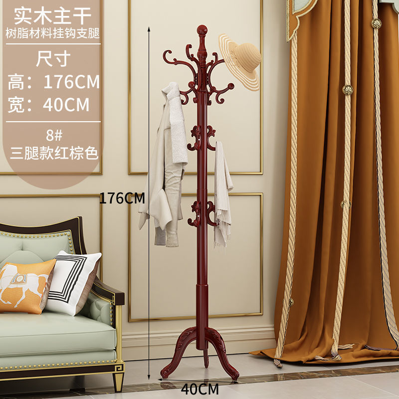 Freestanding Wood Clothes Shelf Wooden Entryway Hat Coat Rack with Sturdy Round Base