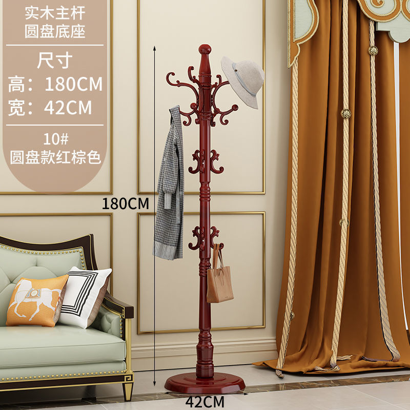 Freestanding Wood Clothes Shelf Wooden Entryway Hat Coat Rack with Sturdy Round Base