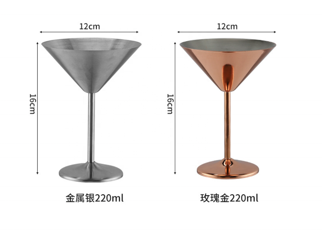 Good Sales Long Stem Stainless Steel Long Stem Wine Glass Cocktail Glass For Wedding Party Product Whiskey Champagne Glasses