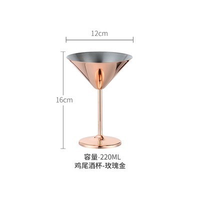 Good Sales Long Stem Stainless Steel Long Stem Wine Glass Cocktail Glass For Wedding Party Product Whiskey Champagne Glasses