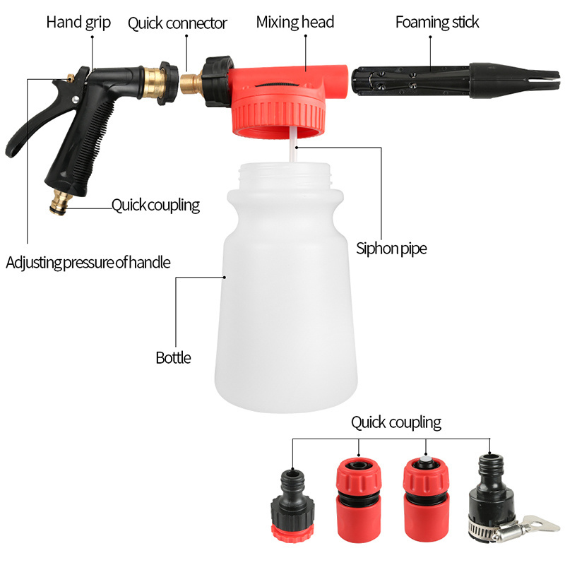 SPS Car Wash Cleaning Tool Foam Gun Sprayer 4 Color Hose Low Pressure Snow Foam Lance