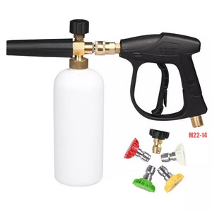 SPS 4000 PSI Foam Cannon Cleaner Spray Foam Pot Lance Snow Foam Lance Gun For Car Washer