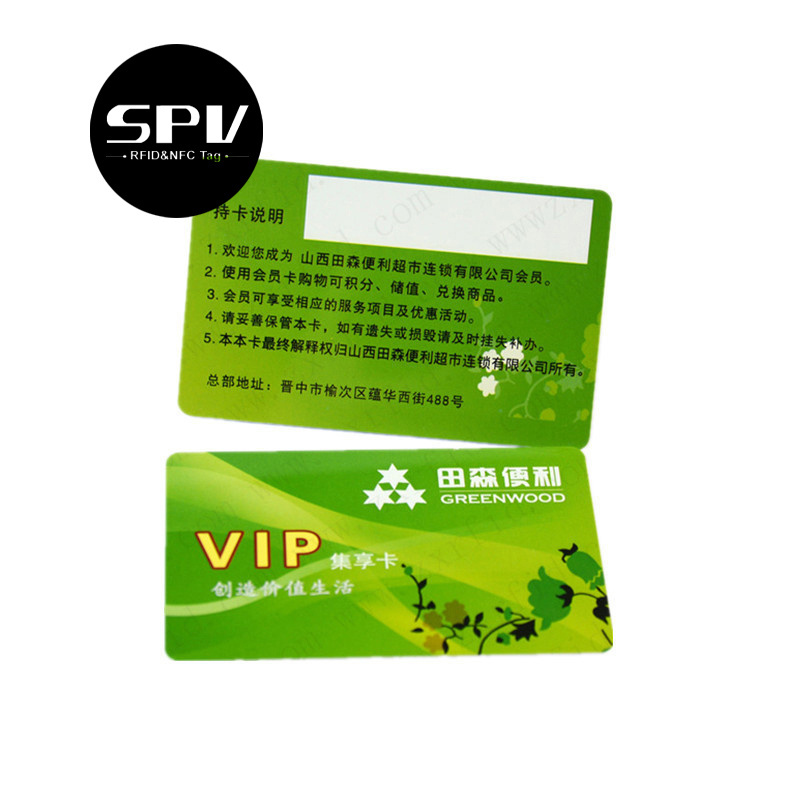 Factory Price EM4305 T5577 RFID 125Khz Access Control PVC Card