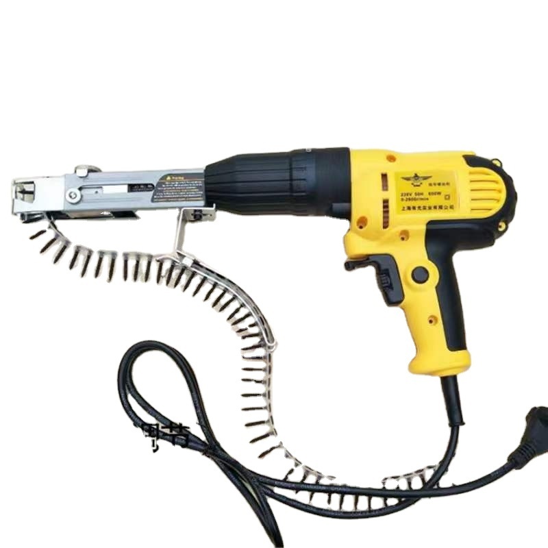 Used For Concrete Wall Nail Gun Machine Electric Nail Gun Screw Lithium Battery Cordless Nail Gun