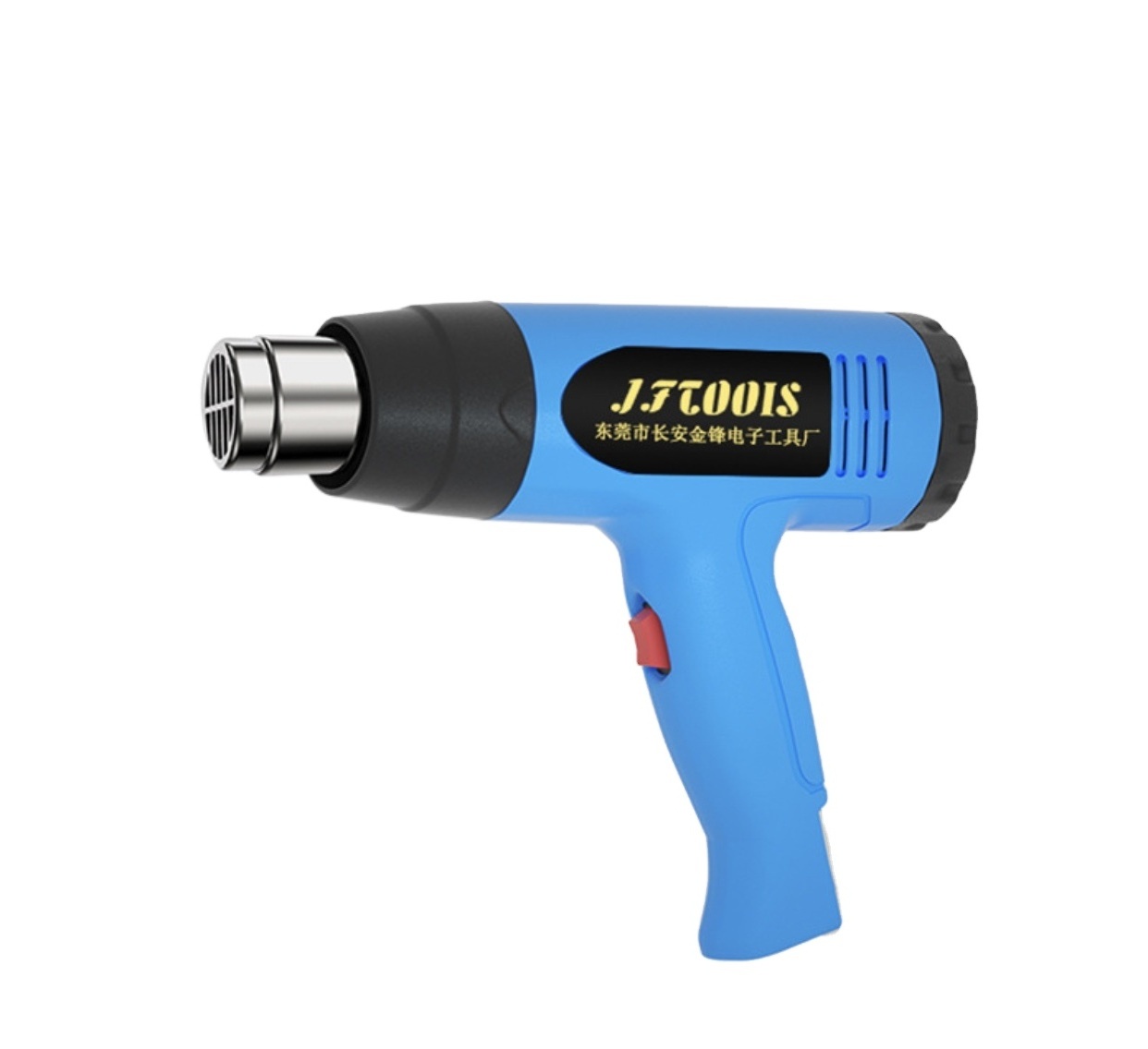 220V Temperature Control Building Heat Gun Adjustable Thermal Power Tool