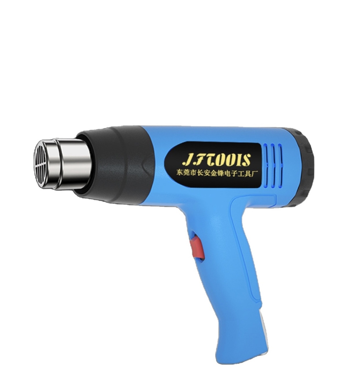 220V Temperature Control Building Heat Gun Adjustable Thermal Power Tool