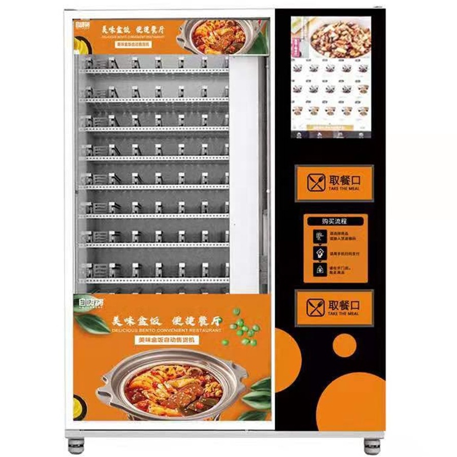 Business 2021 Automat Bento Pizza Bakery Vending Machine Hot Meal Fresh Food Bakery Vending Machine with Microwave