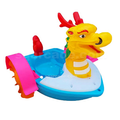 Factory High Quality Animal Electric Motor Bumper Boat Inflatable Pedal Boat Hand Paddle Boat For Kids Water Park Games