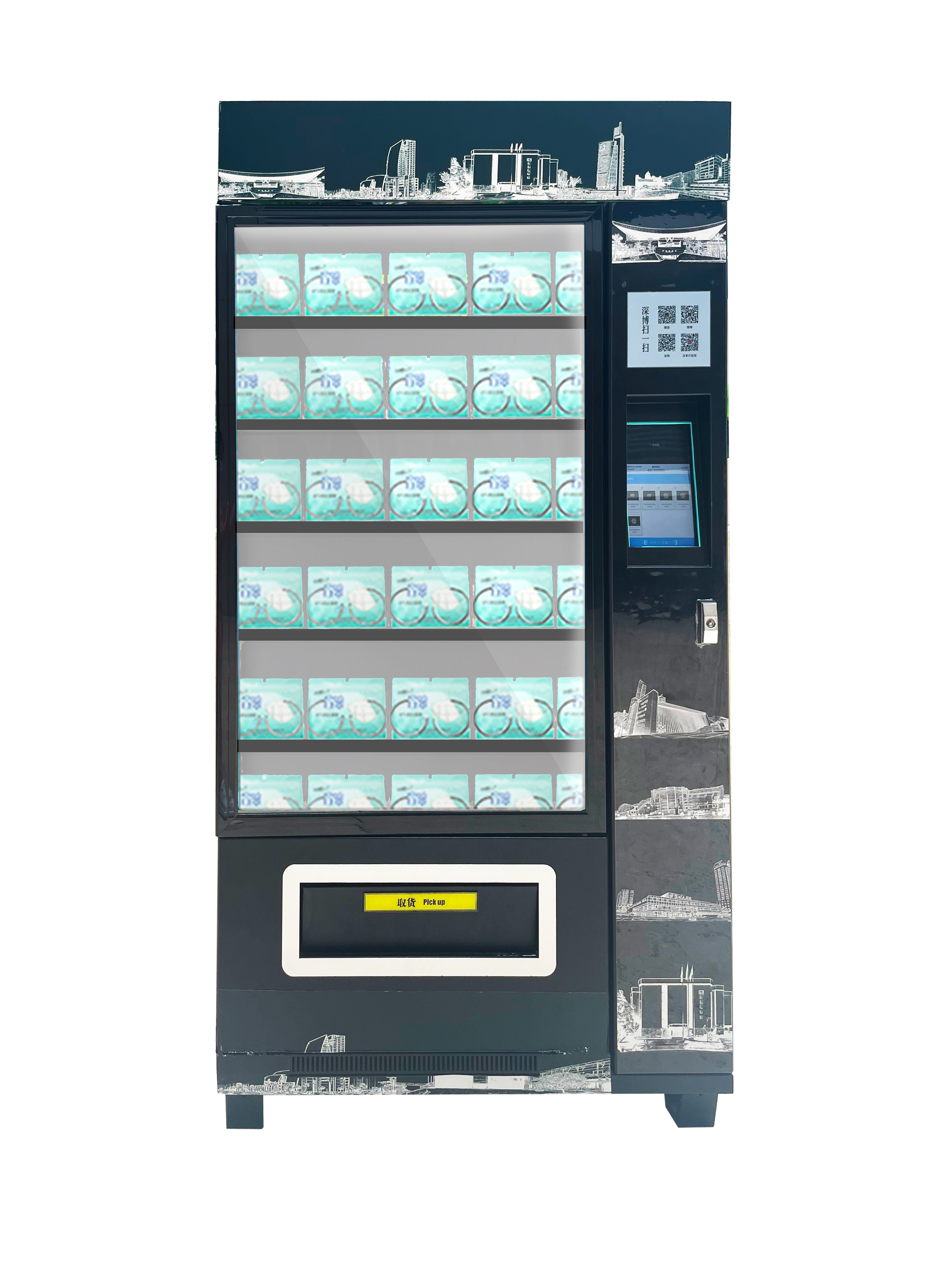 24 hours self service pharmacy fully automatic face mask the cost of a facemask mask vending machine