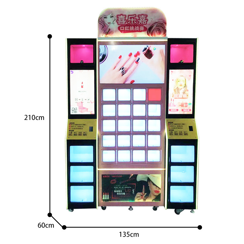 Electronics Touch Screen Cosmetics Hair Perfume Lipstick Vending Machine